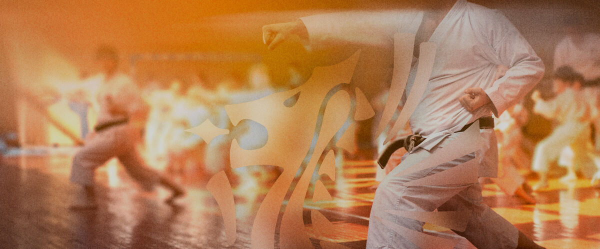 Affiliate to the WKGB